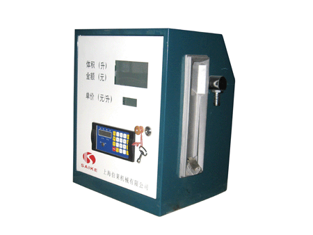 电脑税控加油机