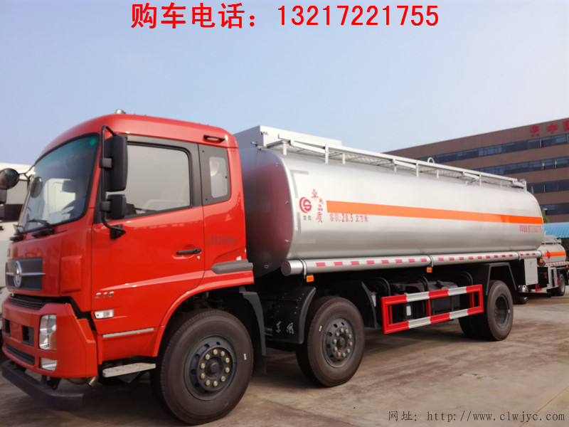 天锦食用油运输车