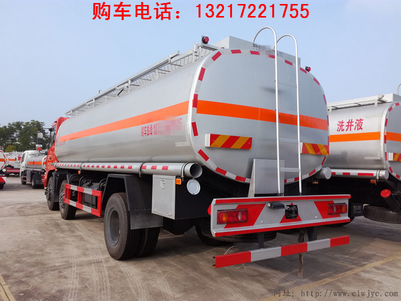 天锦食用油运输车