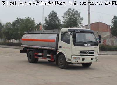供液车