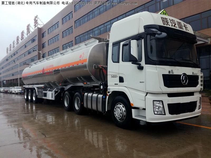 铝合金半挂运油车