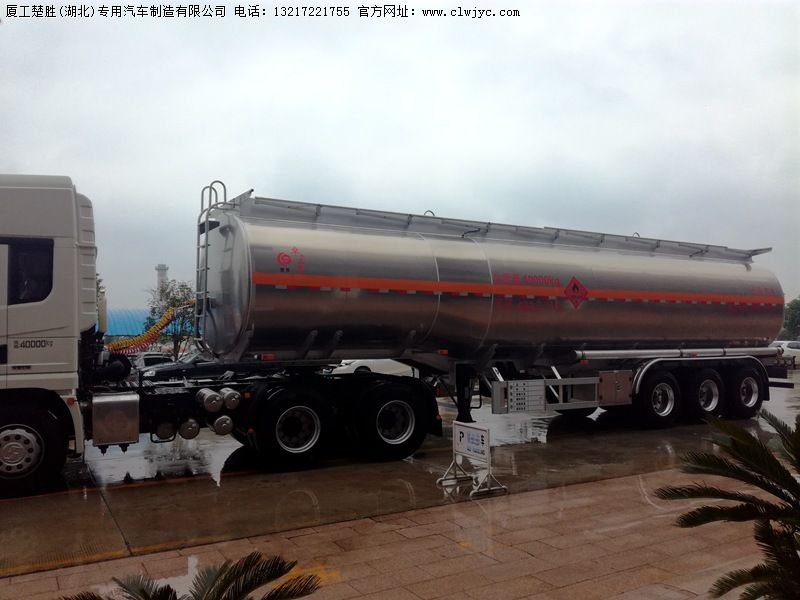 铝合金半挂运油车